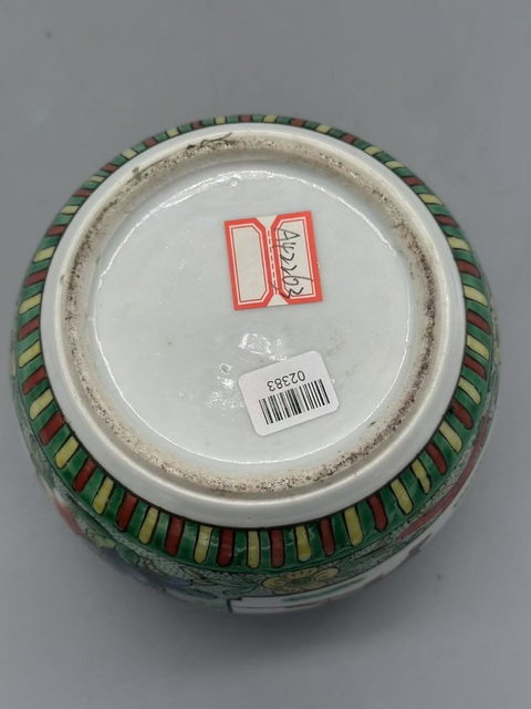 古玩陶瓷嬰戲紋五彩罐真品鑒賞圖
