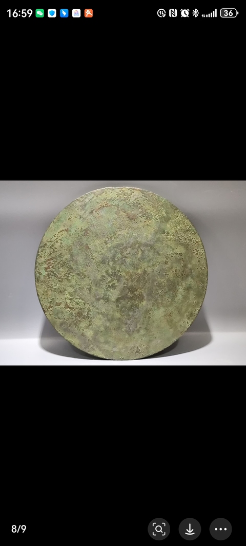 古玩銅器銅鏡真品鑒賞圖