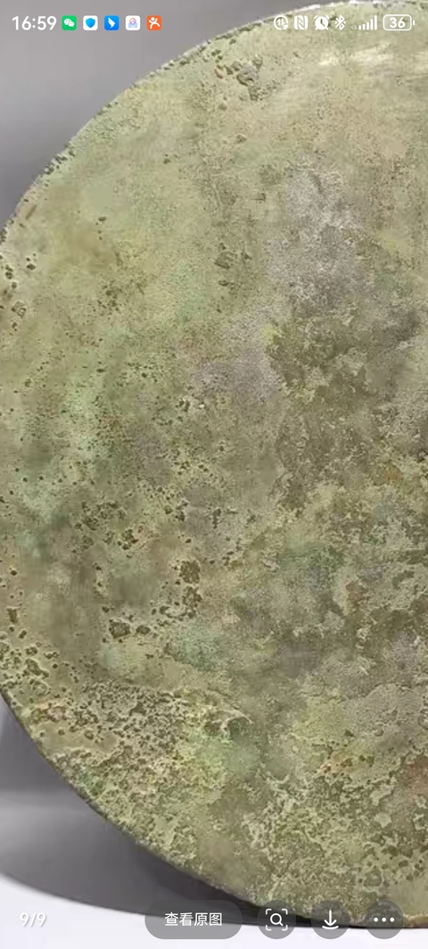 古玩銅器銅鏡真品鑒賞圖