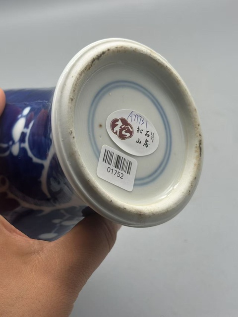 古玩陶瓷青花留白冰梅紋觀音瓶真品鑒賞圖