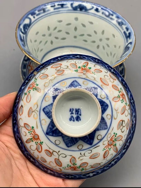 古玩陶瓷青花加彩玲瓏瓷三才蓋碗真品鑒賞圖