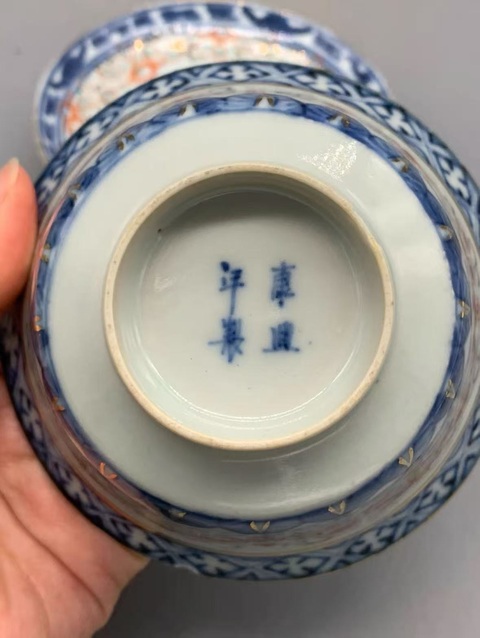 古玩陶瓷青花加彩玲瓏瓷三才蓋碗真品鑒賞圖