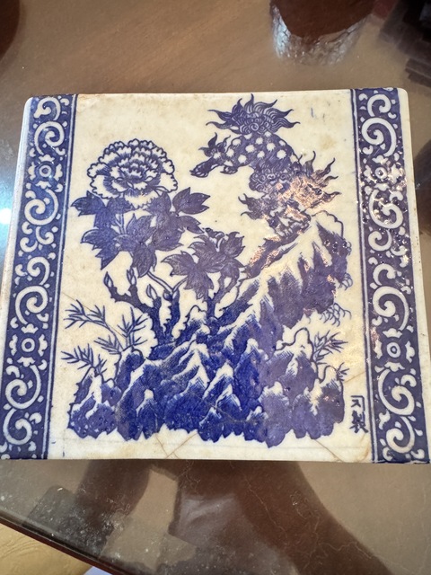 古玩陶瓷青花獅紋脈枕真品鑒賞圖