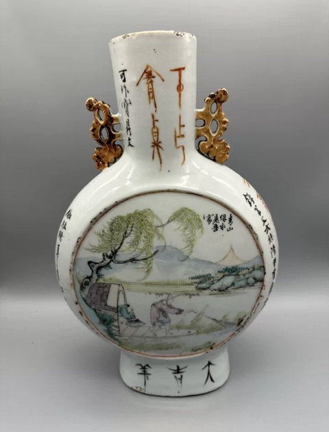 古玩陶瓷山水紋抱月瓶真品鑒賞圖