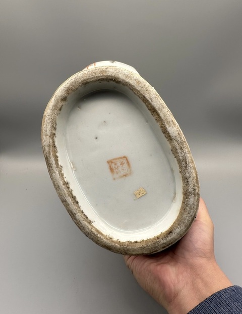 古玩陶瓷山水紋抱月瓶真品鑒賞圖