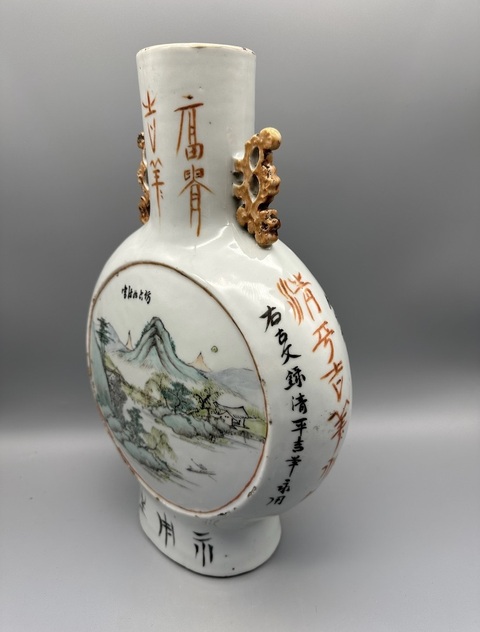 古玩陶瓷山水紋抱月瓶真品鑒賞圖