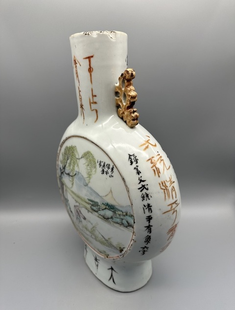 古玩陶瓷山水紋抱月瓶真品鑒賞圖
