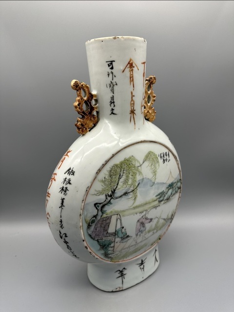 古玩陶瓷山水紋抱月瓶真品鑒賞圖