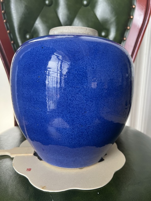 古玩陶瓷晚清灑藍(lán)釉罐真品鑒賞圖