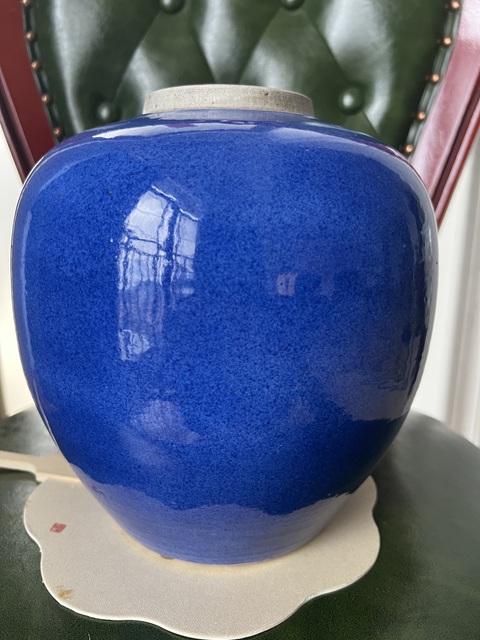 古玩陶瓷晚清灑藍(lán)釉罐真品鑒賞圖
