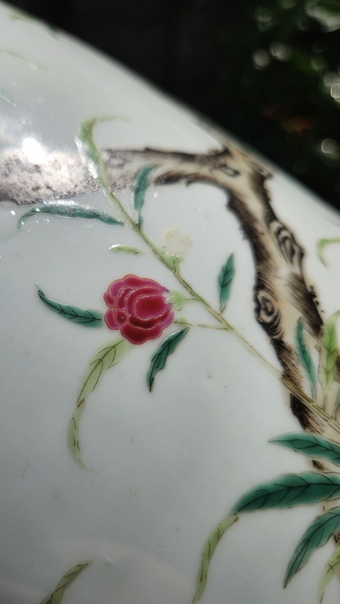 古玩陶瓷花鳥(niǎo)紋粉彩瓶真品鑒賞圖