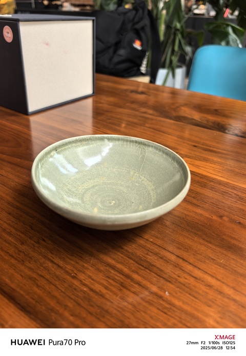 古玩陶瓷青釉斂口鉢真品鑒賞圖