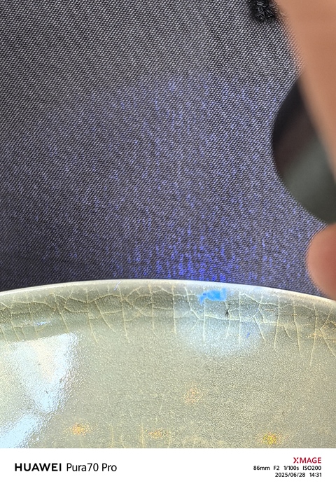 古玩陶瓷青釉斂口鉢真品鑒賞圖