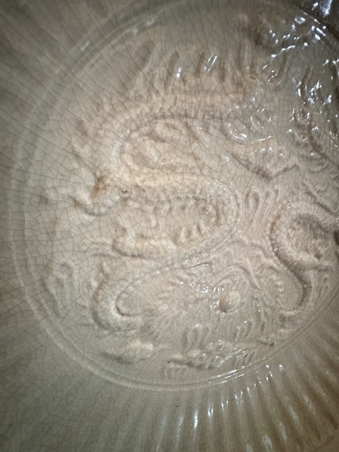 古玩陶瓷龍紋盤真品鑒賞圖