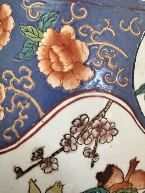 古玩陶瓷粉彩雉雞牡丹圖花口瓶，偏老真品鑒賞圖