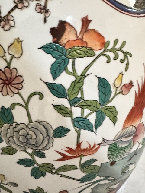 古玩陶瓷粉彩雉雞牡丹圖花口瓶，偏老真品鑒賞圖