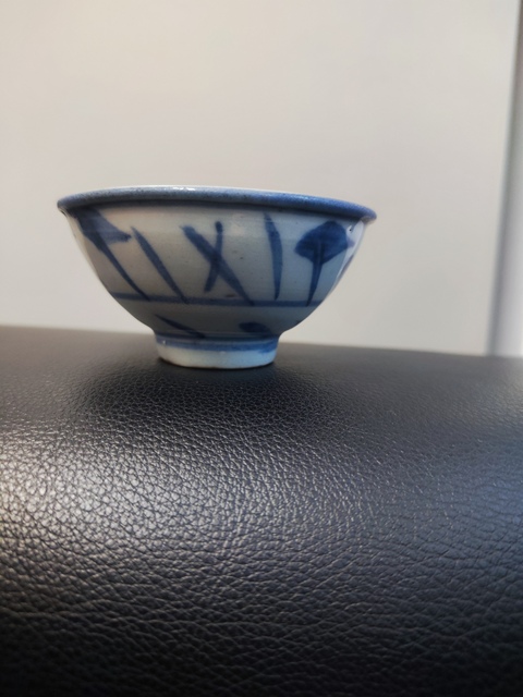 古玩陶瓷青花小碗真品鑒賞圖