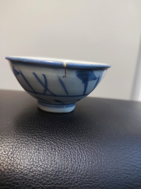 古玩陶瓷青花小碗真品鑒賞圖