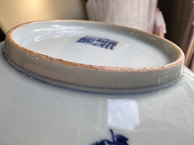 古玩陶瓷花卉紋青花盤真品鑒賞圖