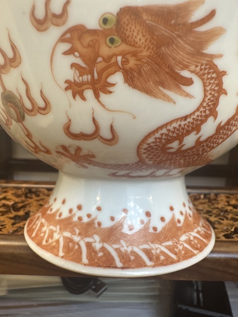 古玩陶瓷（已實物鑒真）晚清·礬紅描金趕珠龍紋花口高足碗拍賣，當前價格6800元