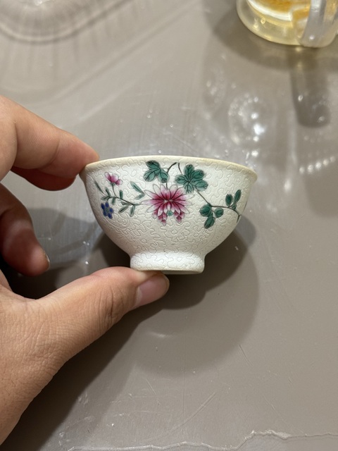 古玩陶瓷清中期扎道紋花卉紋杯真品鑒賞圖