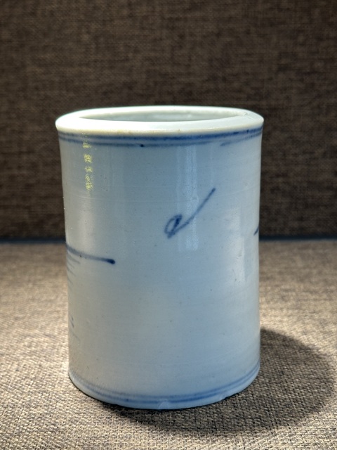 古玩陶瓷山水紋青花筆筒真品鑒賞圖
