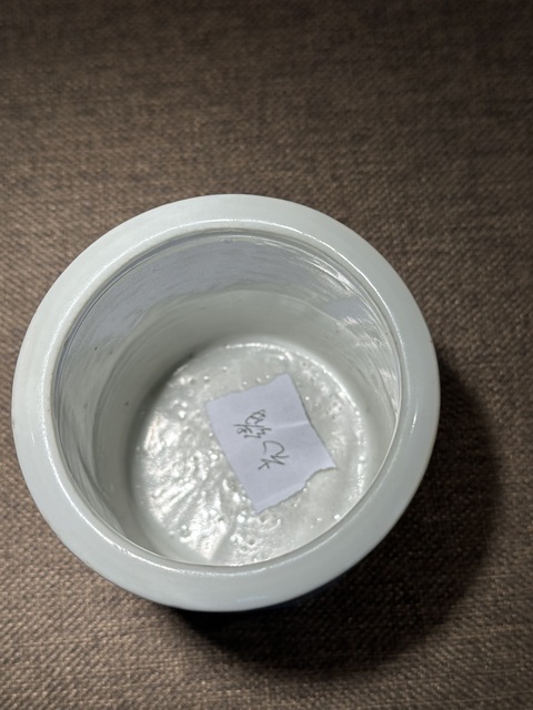 古玩陶瓷山水紋青花筆筒真品鑒賞圖