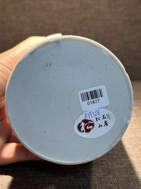 古玩陶瓷山水紋青花筆筒真品鑒賞圖