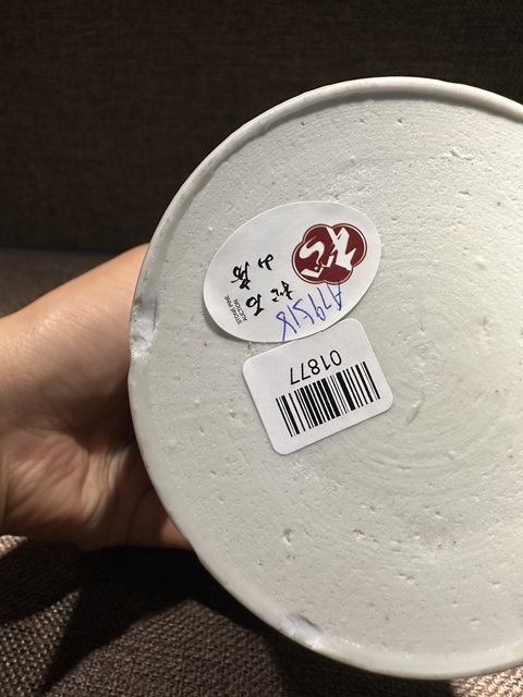 古玩陶瓷山水紋青花筆筒真品鑒賞圖