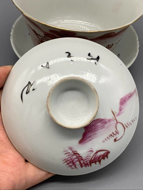 古玩陶瓷胭脂紅山水紋三才蓋碗真品鑒賞圖