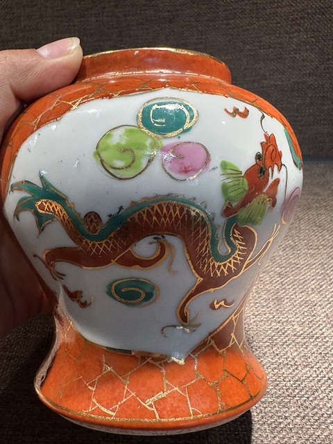 古玩陶瓷龍鳳紋將軍罐真品鑒賞圖