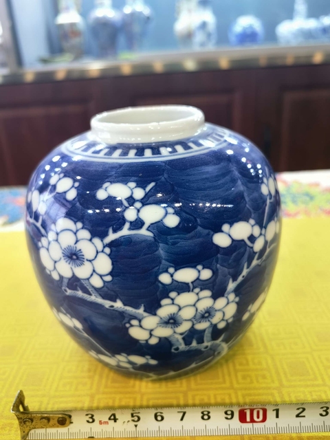 古玩陶瓷青花留白冰梅紋罐真品鑒賞圖