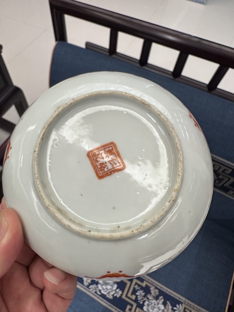 古玩陶瓷粉彩盤真品鑒賞圖