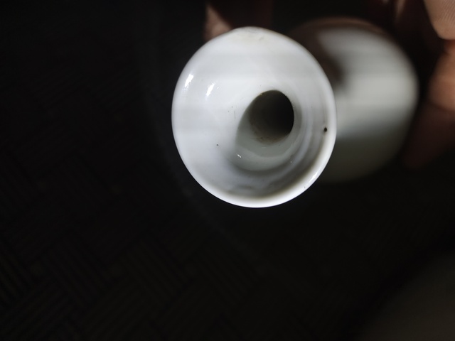 古玩陶瓷粉彩飛黃騰達圖撇口瓶真品鑒賞圖
