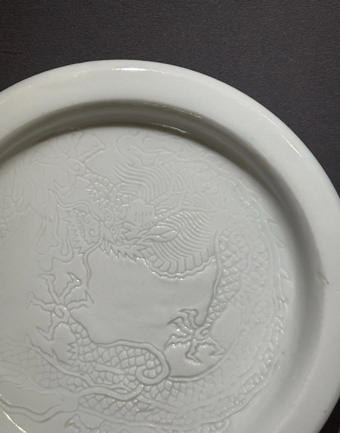 古玩陶瓷清晚期 白釉盤真品鑒賞圖