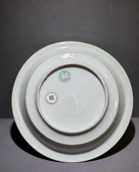 古玩陶瓷清晚期 白釉盤真品鑒賞圖