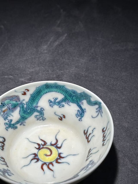 古玩陶瓷斗彩束腰碗真品鑒賞圖