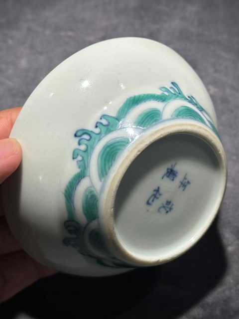 古玩陶瓷斗彩束腰碗真品鑒賞圖
