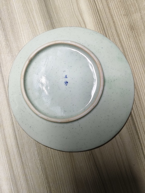 古玩陶瓷青花盤真品鑒賞圖