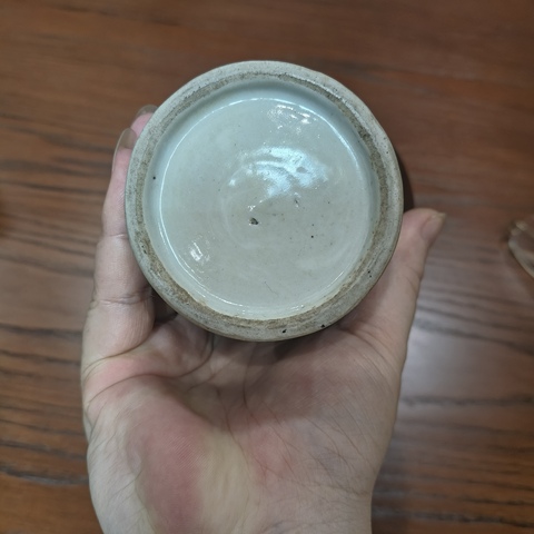 古玩陶瓷烏金釉貼塑瓶真品鑒賞圖