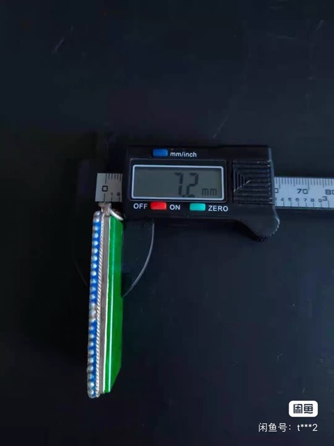 古玩玉器鑲嵌翡翠牌子真品鑒賞圖