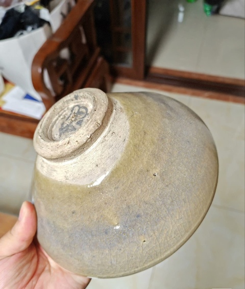 古玩陶瓷鈞窯月白釉茶碗真品鑒賞圖