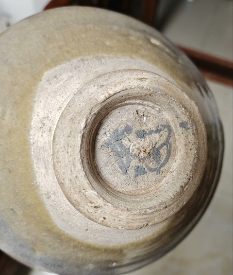 古玩陶瓷鈞窯月白釉茶碗真品鑒賞圖