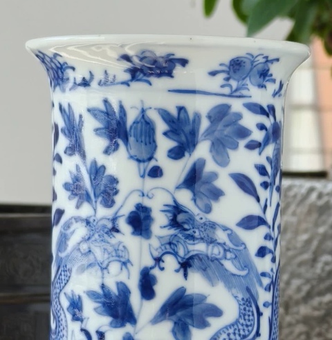古玩陶瓷青花雙龍穿花紋花觚真品鑒賞圖