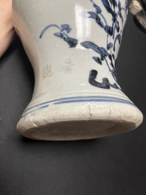古玩陶瓷青花花觚真品鑒賞圖