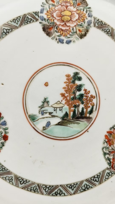 古玩陶瓷五彩皮球花卉山水紋盤真品鑒賞圖