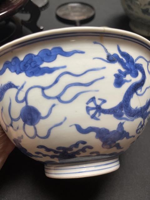 古玩陶瓷龍紋青花碗真品鑒賞圖