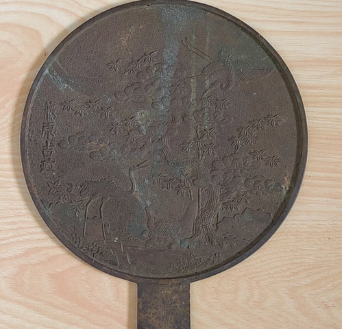 古玩銅器日本銅鏡真品鑒賞圖