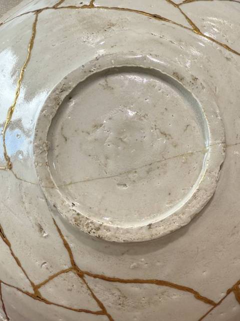 古玩陶瓷定窯刻花卉紋碗真品鑒賞圖