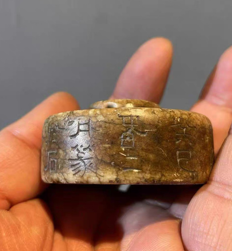 古玩玉器玉石印章真品鑒賞圖